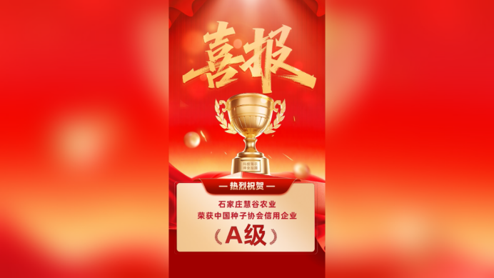 J9��Ϸ�����й����ٷ���վ