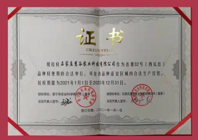 J9��Ϸ�����й����ٷ���վ